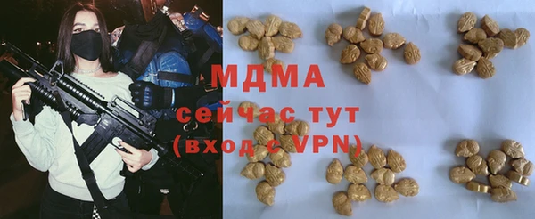 дурь Алзамай