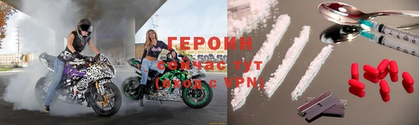 дурь Алзамай