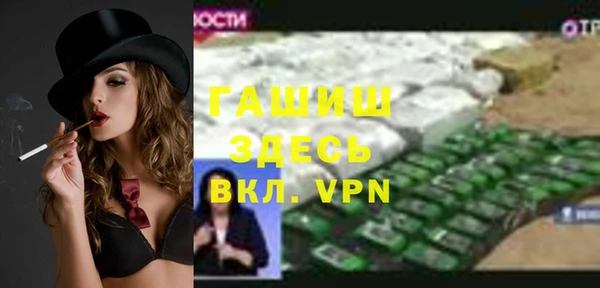 дурь Алзамай