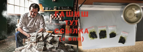 дурь Алзамай