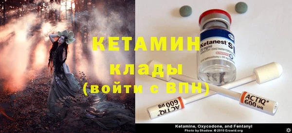 меф VHQ Алексеевка