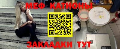 ПСИЛОЦИБИНОВЫЕ ГРИБЫ Абинск