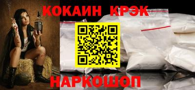 mix Азнакаево