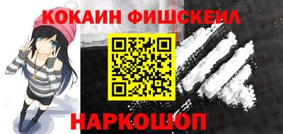 mix Азнакаево