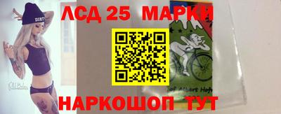 таблы Абакан