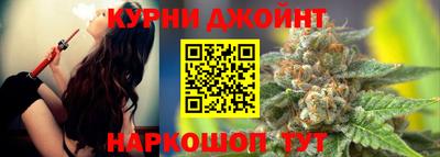 ПСИЛОЦИБИНОВЫЕ ГРИБЫ Абинск