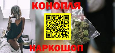ПСИЛОЦИБИНОВЫЕ ГРИБЫ Абинск