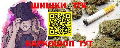 таблы Абакан