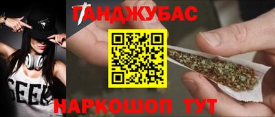 mix Азнакаево
