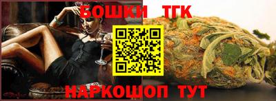 ПСИЛОЦИБИНОВЫЕ ГРИБЫ Абинск