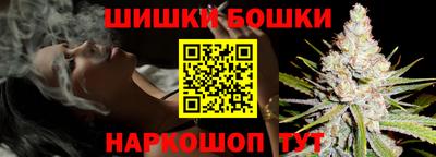 таблы Абакан