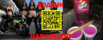 таблы Абакан