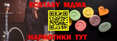 mix Азнакаево