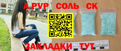 mix Азнакаево