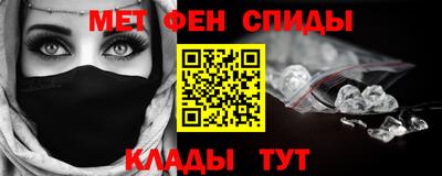 mix Азнакаево