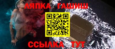 mix Азнакаево