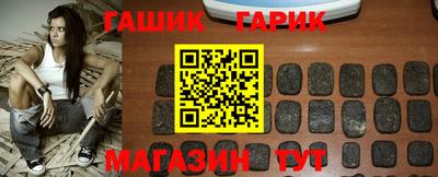 таблы Абакан