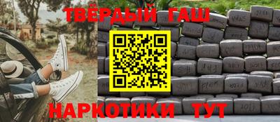 mix Азнакаево