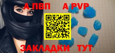 mix Азнакаево
