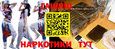 ПСИЛОЦИБИНОВЫЕ ГРИБЫ Абинск