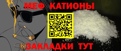 ПСИЛОЦИБИНОВЫЕ ГРИБЫ Абинск