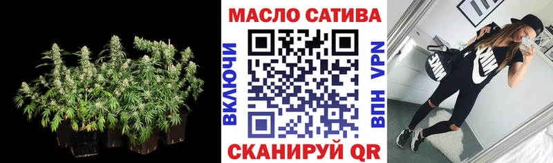 Дистиллят ТГК Wax Анжеро-Судженск